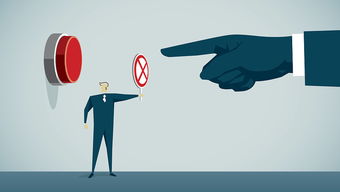 技術轉讓豈容污名化？——評美國一些人的不實之詞